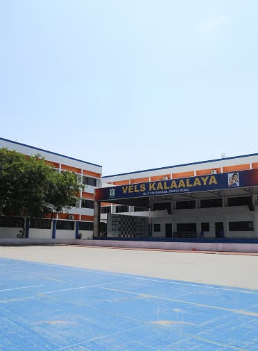 Darga road Campus