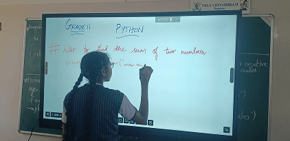 Computer Education image 5