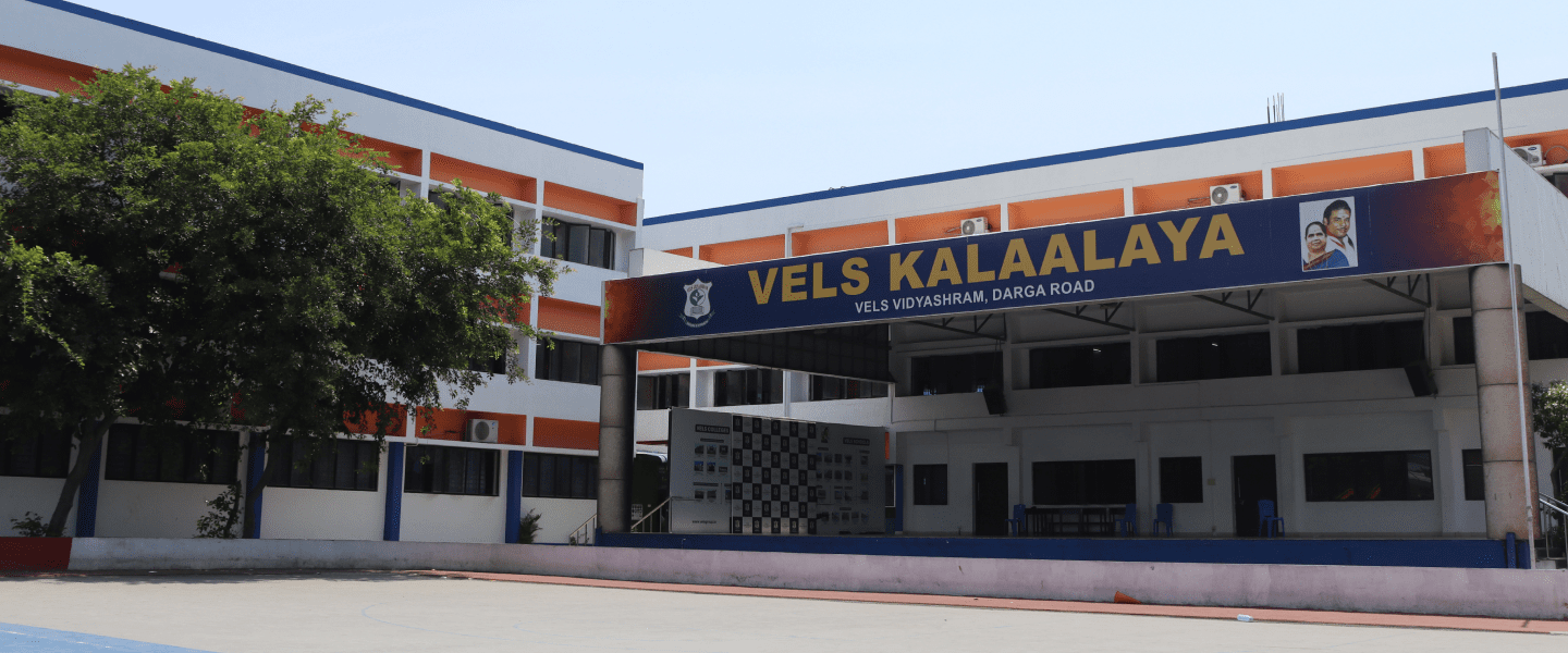School Banner